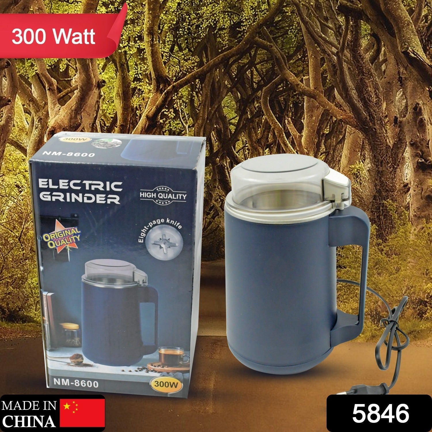 5846 Eletric Coffee Powder Grinding Machine, Stainless Steel Electric Spice Grinder Fine Powder, Multifunctional Powder Grinder for Kitchen, Coffee Grinder Machine for Home (300 Watt) 5846 Eletric Coffee Powder Grinding Machine, Stainless Steel Electric Spice Grinder Fine Powder, Multifunctional Powder Grinder for Kitchen, Coffee Grinder Machine for Home (300 Watt)